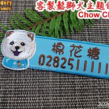 客製 1/64 多美 綠光 TARMAC 場景 情景 微觀 模型車模 場景 停車場 洗車場 保養廠 地下車庫 歷史價格詳細信息