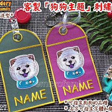 鬆獅蜥超圖鑑：從特徵到遺傳知識一本囊括 歷史價格詳細信息