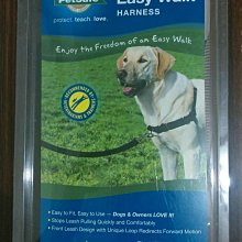 Premier普立爾 輕鬆走防暴衝胸背帶 S/M/L號 訓練狗狗專用 接觸性商品 購買後不能退貨『WANG』 歷史價格詳細信息