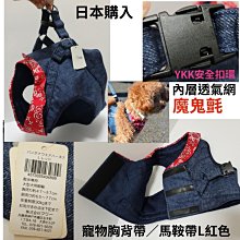 日本Three Dog Queen系列 大口袋可拆~純棉條紋 牛仔褲 牛仔裙 情侶裝*可單購 特價 歷史價格詳細信息