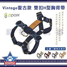 適用大型交換機USB to RJ45 Console 傳輸線 歷史價格詳細信息