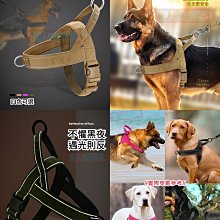 馬犬軍犬專用牽引繩防爆沖套脖子遛狗狗繩子狗鏈p鏈訓練用品大全 歷史價格詳細信息