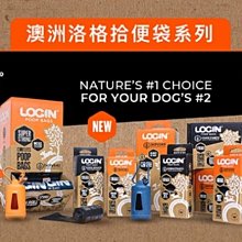 汪旺來【】澳洲 EZYDOG套手牽繩(38cm)-兩種顏色-胸背項圈需另外訂購-牽繩/拉繩/狗繩 歷史價格詳細信息