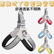 【福爾摩沙寵物精品】梅亞奶奶 L.I.D.低敏無穀低脂 犬用乾糧 狗飼料 狗乾糧 狗糧乾糧 狗糧 歷史價格詳細信息