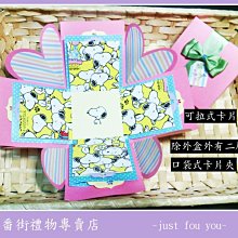 一番街禮物☆日本帶回☆超可愛小美人魚,小木偶,奇奇蒂蒂萬用吊飾鑰匙圏(單件價)~最佳禮物^^ 歷史價格詳細信息