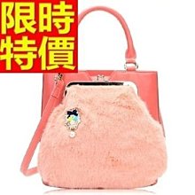 毛毛精品可愛擺件桌面手機支架房間辦公室好物實用創意裝飾品女生禮物 歷史價格詳細信息