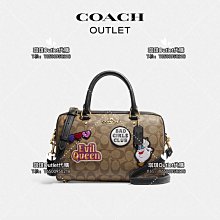 琪琪Outlet代購 Coach CH198 新款Gallery女士餃子包 小號水餃包 迷你托特包 斜背包 附購買憑證 歷史價格詳細信息