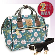 的小開口女士斜挎包 單肩包 皮革手工包 腋下包 手提包 小方包 手拿包 歷史價格詳細信息