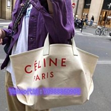CELINE 兩件式 義大利製 低調奢華 時尚風格   LOGO  羊毛 背心罩衫 外套 20190206-1 歷史價格詳細信息