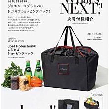 收納包日本喜利LIHIT LAB多功能雙層數碼收納包手機充電器數據線便攜 歷史價格詳細信息
