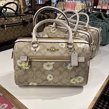 COACH CB849 Hudson 經典印花皮革手提肩背托特包.黑灰 歷史價格詳細信息