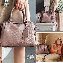 韓國真皮牛皮多口袋拉鍊款側背包/斜背包～黑色 歷史價格詳細信息