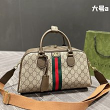 大號效果器板 47x27x4cm 單塊效果器支架 軌道板 電吉他配件 歷史價格詳細信息