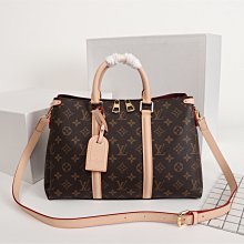 瑤瑤日韓代購~L家 手袋 最新款 頂級貨 原單大牌 時尚百搭Sidetrunk軟箱子手提包單肩斜挎包7CM582 歷史價格詳細信息