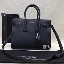 二手正品 YSL 聖羅蘭 LE 5 À 7帆布和皮革HOBO手袋 手提包 腋下包 657228 歷史價格詳細信息