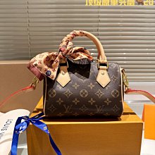 瑤瑤日韓代購~L家 手袋 最新款 頂級貨 原單大牌 時尚百搭Sidetrunk軟箱子手提包單肩斜挎包7CM582 歷史價格詳細信息