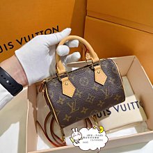 二手出清 LV 路易威登 DAUPHINE 達芙妮 粉色 手袋 斜背包 單肩包 斜挎包 M23558 歷史價格詳細信息