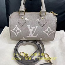 LV 路易威登 黑灰老花銀扣 3.5CM 男生雙面皮帶 腰帶 M0450 歷史價格詳細信息