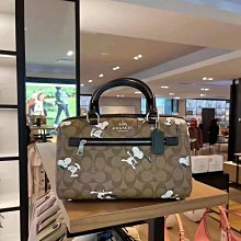 COACH CH118 壓印LOGO撞色印花翻蓋斜背包.卡其/藍 歷史價格詳細信息