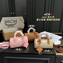 Leann代購~復古印花枕頭包波士頓包新款黑色老花手提單肩斜挎包 27.17.20cm 配盒 歷史價格詳細信息