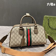 大號效果器板 47x27x4cm 單塊效果器支架 軌道板 電吉他配件 歷史價格詳細信息