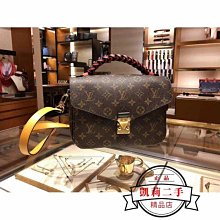 凱莉二手 Gucci 古馳 Ophidia GG 手提包 子母購物袋 托特包 肩背包 547947 歷史價格詳細信息