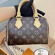 米粒二手 LV 路易威登 Neverfull MM 購物袋 子母包 托特包 媽咪包 側背包 M45686 歷史價格詳細信息