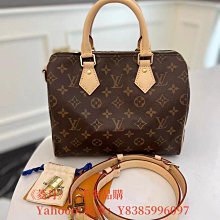 二手包包、肩背包、25公分 歷史價格詳細信息