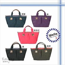 【薇娜 WAYNA 】防水 手提包 斜背包 側背包 8908 兩用女包 波斯頓包  大容量 歷史價格詳細信息