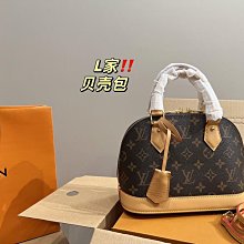 Leann代購~手提包百搭波士頓包2024新款包包女包復古時尚單肩斜挎包 16.8.17cm 配盒 歷史價格詳細信息