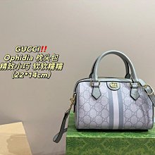 Leann代購~新款丹寧牛仔迷你枕頭包單肩波士頓手提斜挎包2024女包高顏值 17*11cm 配包裝盒 歷史價格詳細信息