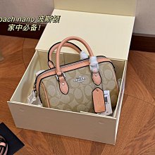 COACH 蔻馳 手提包 經典C紋印花 手提肩背包 時尚 單肩斜挎包 側背包 戴妃包 歷史價格詳細信息