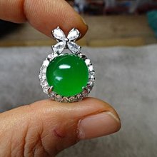 《藍晶寶石特賣批發區》→〈包臺套裝系列〉→附證書 新款  天然冰種清透金黃玉髓元寶造型包臺項鍊→Z871 歷史價格詳細信息