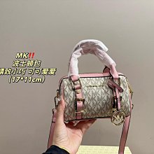 Leann代購~2024新款經典老花女士手提包單肩小洋氣女包托特包氣質百搭 29cm 配盒 歷史價格詳細信息