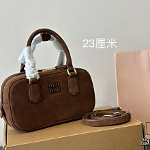 『瑤瑤代購』Miumiu小方包 最新款 頂級貨 原單大牌 時尚百搭Hobo腋下包真皮麻將包單肩斜挎包潮包42HJ441 歷史價格詳細信息