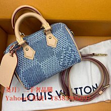 菱月二手 LV 路易威登 Dauphine Soft GM 老花 達芙妮 斜挎包 單肩包 斜背包 M47149 歷史價格詳細信息