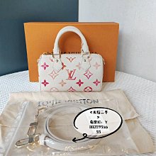 【正品】 LV 路易威登 SPEEDY NANO 迷你 單肩包 斜挎包 波士頓包 枕頭包 手提包 M61252 歷史價格詳細信息