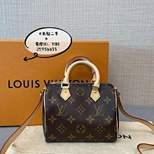 LV M61250櫻花粉牛皮長夾 台中新光三越購買 附購買證明 歷史價格詳細信息