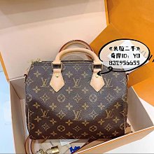 【正品】 LV 路易威登 SPEEDY NANO 迷你 單肩包 斜挎包 波士頓包 枕頭包 手提包 M61252 歷史價格詳細信息