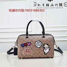 COACH CC146 JAMIE 經典LOGO格紋相機包.紅/黑 歷史價格詳細信息