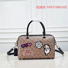 COACH CC146 JAMIE 經典LOGO格紋相機包.紅/黑 歷史價格詳細信息