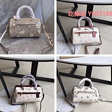 【新款】37100-48020 3710048020 傳動軸總成 適用於RX300 KLUGER 歷史價格詳細信息
