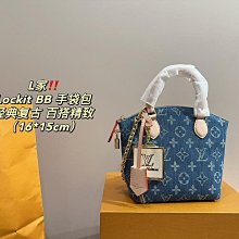 24新款 手提音響p pro1無線藍牙音響炫彩燈效便攜音響單喇叭重低音交換禮物【高品質】 歷史價格詳細信息