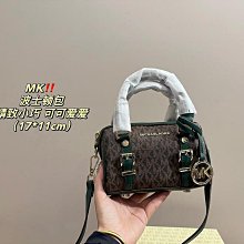 老花圓筒小包包女2023秋季新款休閒時尚百搭寬帶斜揹包軟皮小包 歷史價格詳細信息