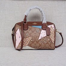 代購#Coach拼色Tabby短款錢包錢夾有零錢袋76789 78789 歷史價格詳細信息