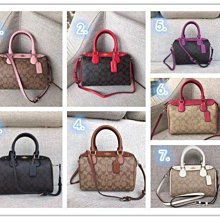 頭層牛皮波士頓枕頭包2024新款百搭真皮女包包單肩斜挎軟皮手提包【zero潮流屋】 歷史價格詳細信息