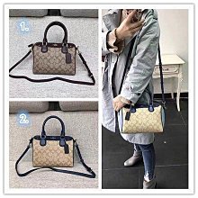 【皮皮購】COACH 戴妃手提包 秋冬托特包 洋氣單肩包斜背包 通勤或日常皆可 配折疊禮盒 歷史價格詳細信息