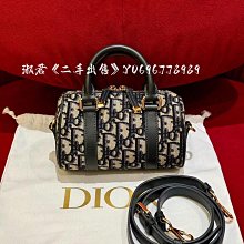 二手出售 DIOR 迪奧  CAMP 斜背包 信使包  郵差包 單肩包 斜挎包M1243 歷史價格詳細信息