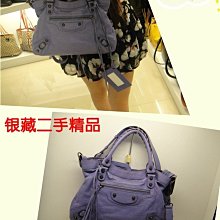 Balenciaca 巴黎世家 高羊皮拉鏈長夾 歲末出清 歷史價格詳細信息