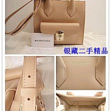 * 銀藏二手精品店 *  BALENCIAGA Mini Pompon銀釦手提/斜背圓桶機車包  保證真品 歷史價格詳細信息